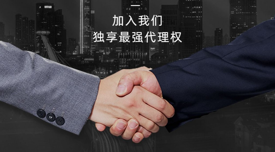 首页-意昂4·(EON4)官方直营平台!