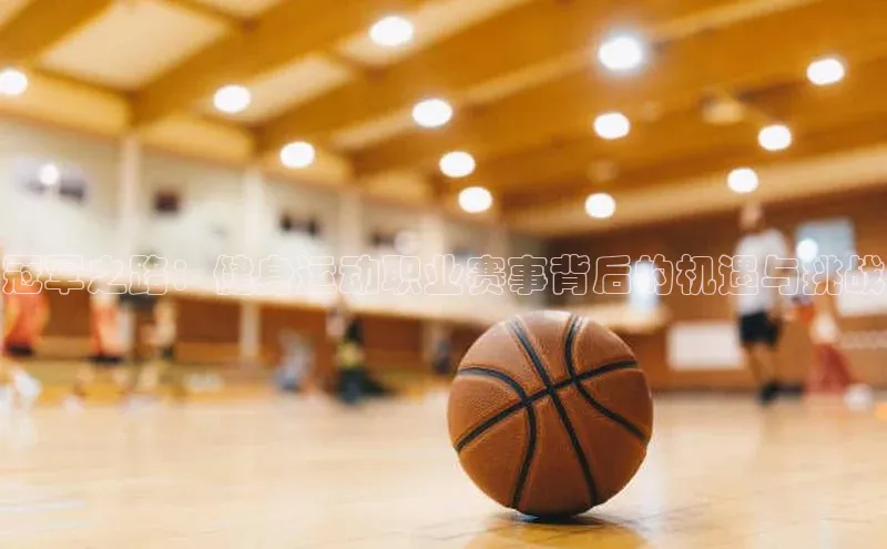 意昂4登录