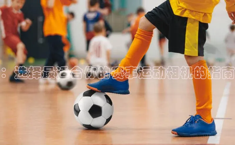 意昂4体育登录