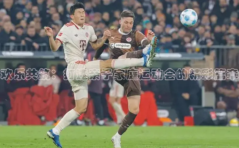 意昂体育4招商